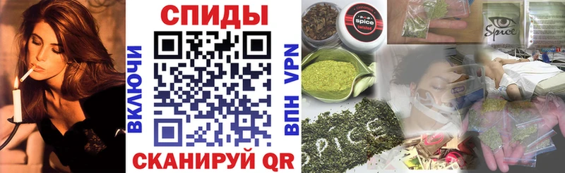 БУТИРАТ оксибутират  купить   кракен ссылки  Новодвинск 