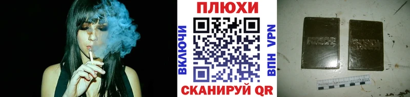 ГАШ Изолятор  Новодвинск 