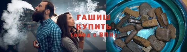 марки lsd Армянск