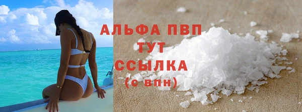 марки lsd Армянск