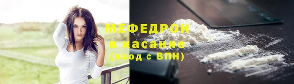 марки lsd Армянск