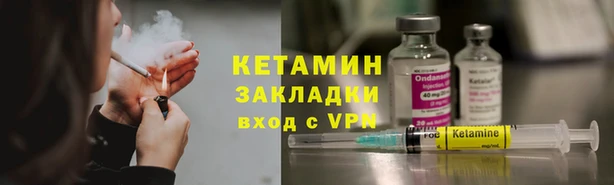 марки lsd Армянск