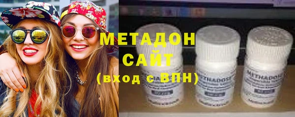 марки lsd Армянск