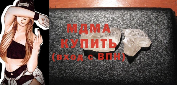 спиды Аркадак
