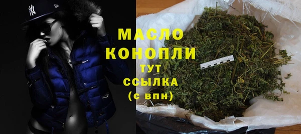 марки lsd Армянск