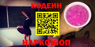 мефедрон Туймазы