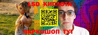 мефедрон Туймазы