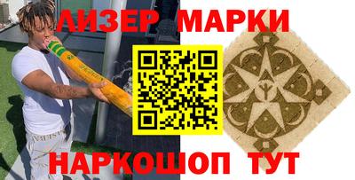 а пвп мука Тулун