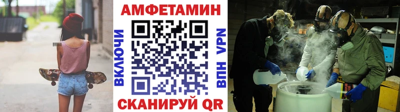Метамфетамин винт  цены наркотик  Новодвинск 